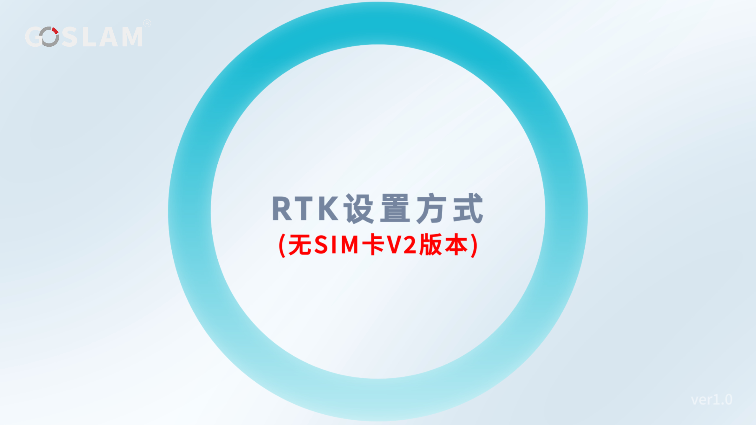 V2ch封面.jpg