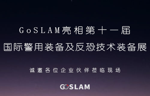 网站配图.jpg