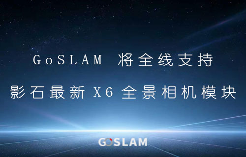 网站配图.jpg