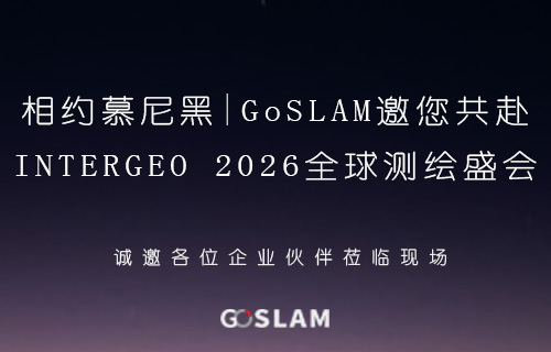 网站配图德国.jpg