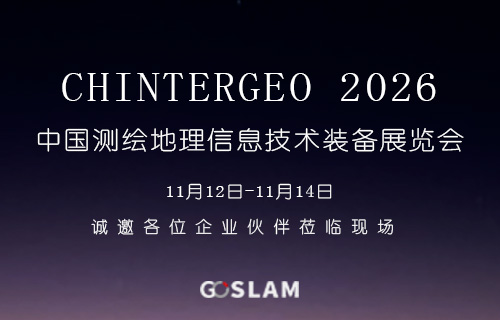 长沙官网.jpg